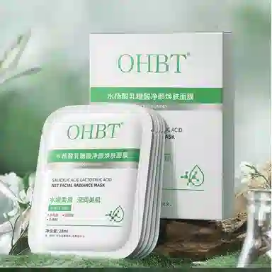 OHBT 102030