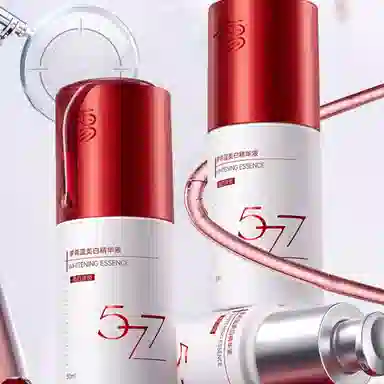 儒意梦希蓝精华液 美白