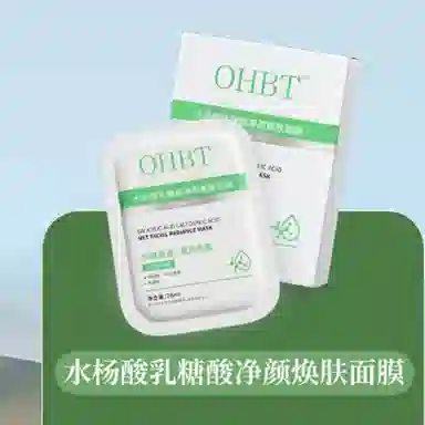 OHBT 102030