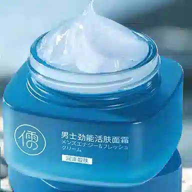 50ml