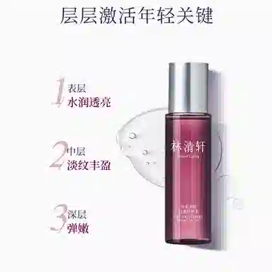 120ml