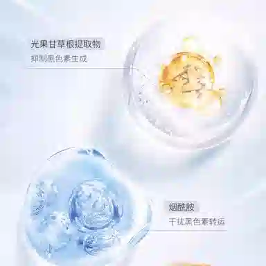 150ml