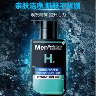150ml150ml*2150ml*3
