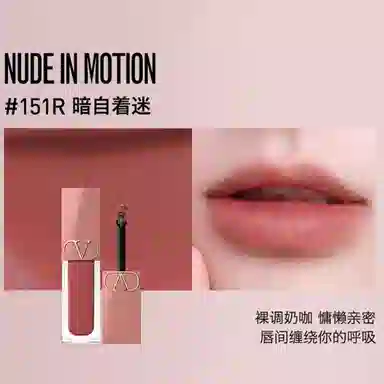 Valentino 2.3g+6.5ml