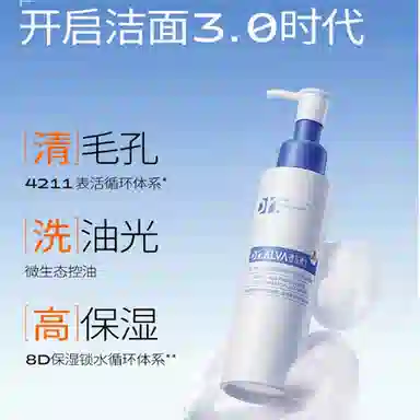 3.0 120ml120ml*2120ml*3