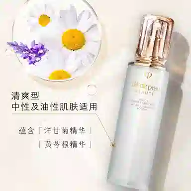 CPB 170ml*2