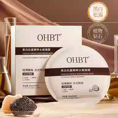 OHBT 10+120ml+120ml
