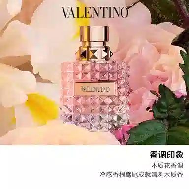 Valentino Donna EDP