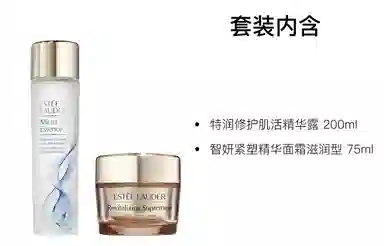 200ml+75ml200ml+50ml