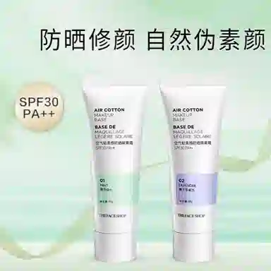 THE FACE SHOP 02*2+01*2