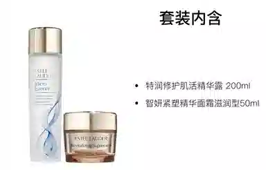 200ml+75ml200ml+50ml