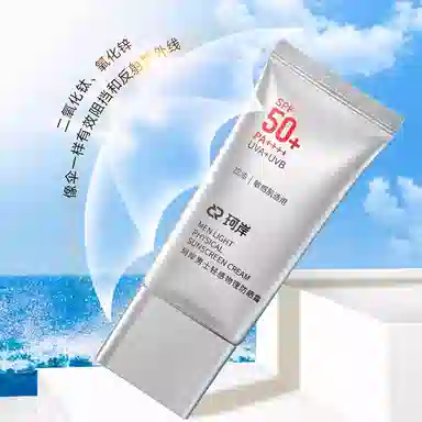 50g+150ml