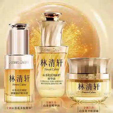 50ml+30ml+50g