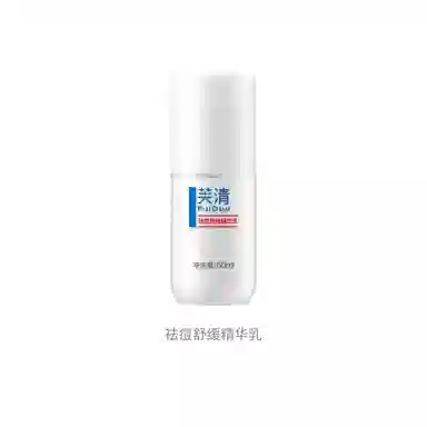 60ml