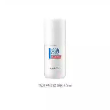 60ml