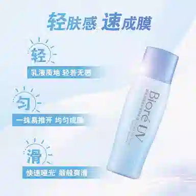 50g+40ml