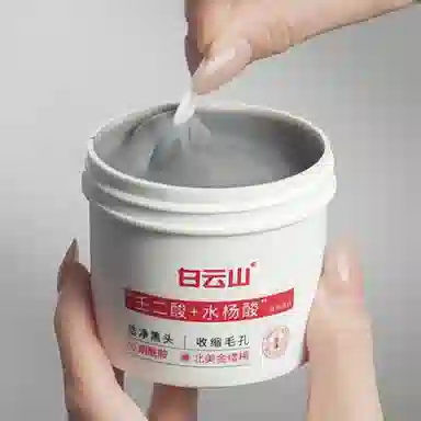 150g150g*2150g*3