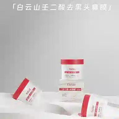 150g150g*2150g*3