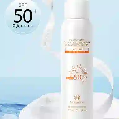 MAGELINE 150ml