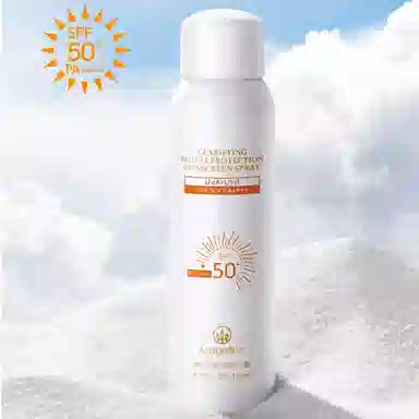 MAGELINE 150ml