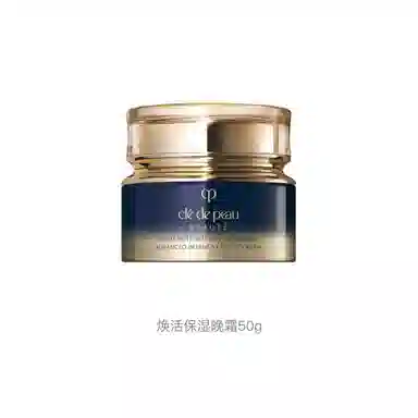 CPB 50g