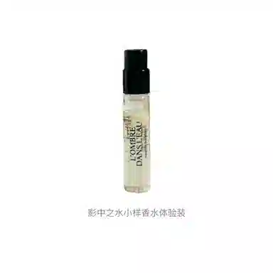 diptyque EDT 2ml2ml*22ml*32ml*52ml*8