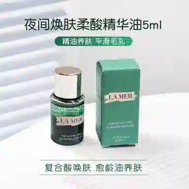 5ml5ml*25ml*35ml*55ml*8