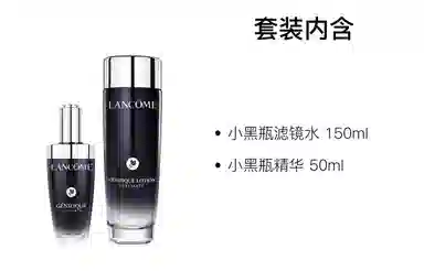 30ml+150ml