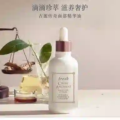 30ml+30ml