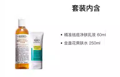 250ml+60ml