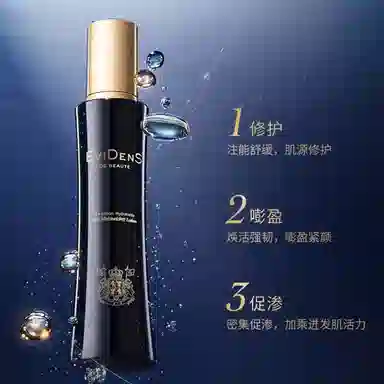 EviDenS 200ml200ml*2