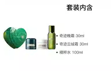 30ml+30ml