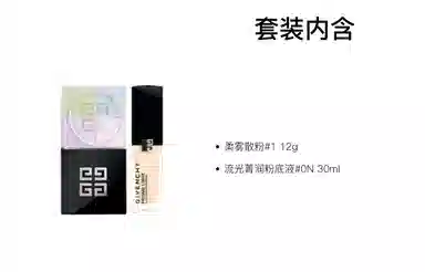30ml+12g+70ml