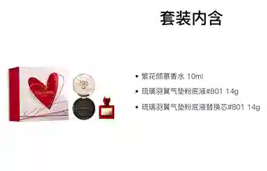 MAOGEPING 14g+14g+10ml