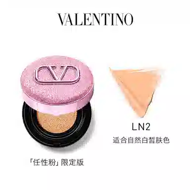 Valentino 14g