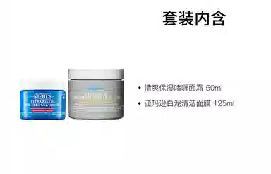 50ml+125ml