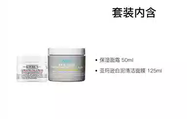 50ml+125ml