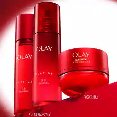 OLAY 100ml+150ml