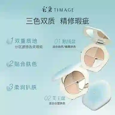 11g+5g