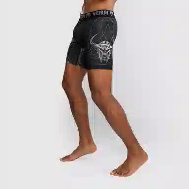 VENUM Gladiator 5.0
