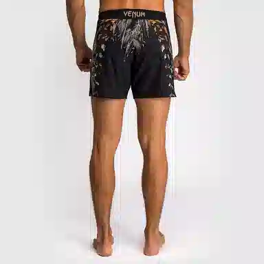 VENUM Tiger