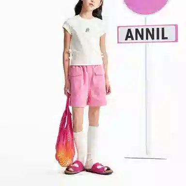 Annil