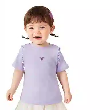 mini balaT