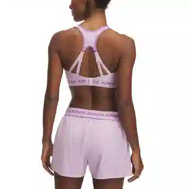 Under Armour Crossback