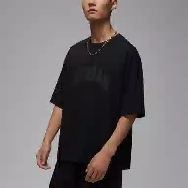 Jordan Flight Essentials LogoT