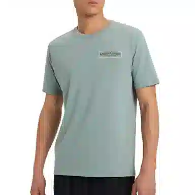 Under Armour Outdoor Fuel T