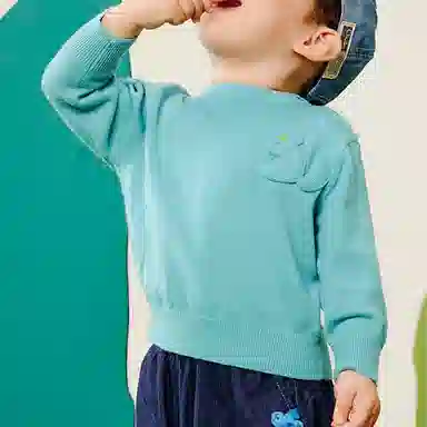 mini bala