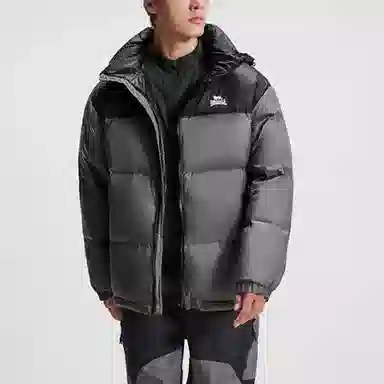 Lonsdale Down Jacket