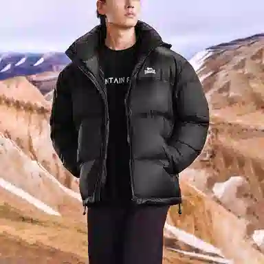 Lonsdale Down Jacket