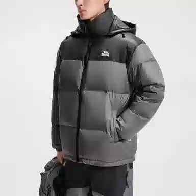 Lonsdale Down Jacket